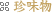 ������