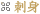 �h�g
