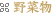 ��ؕ�
